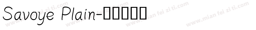 Savoye Plain字体转换